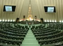 اسامی ۱۷ وزیر کابینه دوازدهم اعلام شد+ جدول