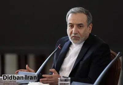 عراقچی: سند جامع همکاری راهبردی بین ایران و ارمنستان بهزودی نهایی میشود