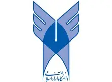 دانشگاه آزاد پس از آیت‌الله به کدام سو می‌رود؟