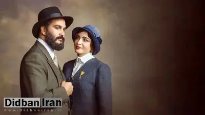 اعلام جرم دادستان یاسوج علیه سریال سووشون