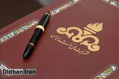 سه میدان نفتی در یک قدمی امضای قرارداد