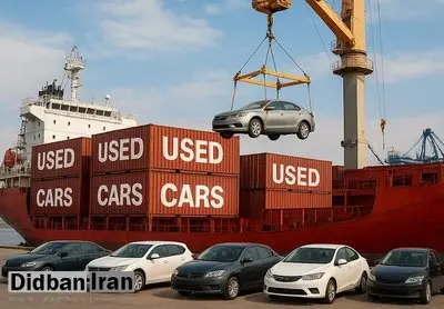 شوک خارج‌نشین‌های ایرانی به بازار خودرو/ از چه زمانی واردات آغاز می‌شود؟