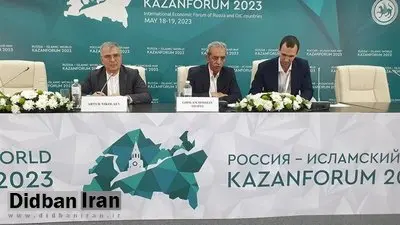 رئیس اتاق ایران: ایده بازار مشترک اسلامی با جدیت دنبال شود