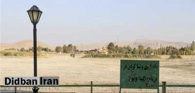 «سراب نیلوفر» خشک شد / بیشتر سراب‌ها و چشمه‌های کرمانشاه وضعیت خوبی ندارند