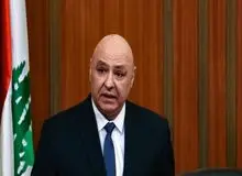 رئیس‌جمهور لبنان: مصمم به خلع سلاح حزب‌الله هستیم