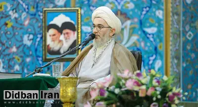 استاد حوزه علمیه قم: کسانی که از نظام اسلامی و امامین انقلاب زوایه گرفتند؛ ذلیل شدند