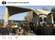 دیروز من و آقای هاشمی هر دو بعد از سالها به محل نماز جمعه تهران رفته بودیم