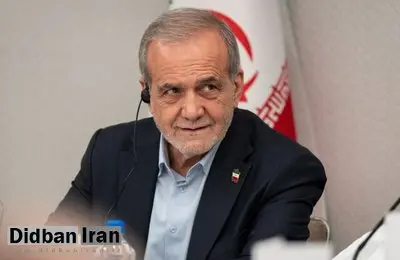 پزشکیان: عراقچی در طول مجمع عمومی سازمان ملل با ویتکاف تماس‌هایی داشته است / اگر ترامپ تحریم‌ها را بردارد، با او گفت‌و‌گو خواهم کرد 
