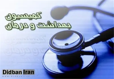 کمیسیون بهداشت قهوهخانهها را اماکن عمومی تشخیص داد/ استعمال دخانیات در قهوهخانهها دیگر جایز نیست