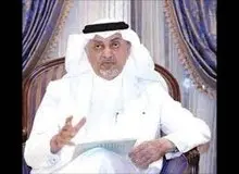 برگزاری کنسرت موسیقی در مکه و سراسر عربستان مجاز اعلام شد
