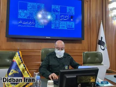 حضور چمران و سروری با لباس سپاه در جلسه شورای شهر+تصاویر