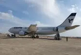به علت وخامت حال مسافر پرواز زاهدان - جده، هواپیما در فرودگاه شیراز نشست