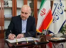 قالیباف قانون مالیات بر سوداگری و سفته‌بازی را ابلاغ کرد