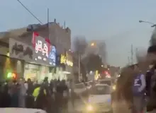 شورای تامین استان قم در پی حوادث امروز بیانیه داد
