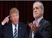 یورونیوز: فرصت رویارویی ترامپ و پزشکیان از دست رفت/ ایران دعوت را ردکرد