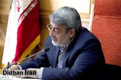 تأکید وزیر کشور بر اجرای فرمان مقام معظم رهبری در بخشنامه رحمانی فضلی به معاونین و استانداران: ممنوع کنید و بگوئید هیچ کس حق ندارد در این وزارتخانه جنس خارجی مصرف کند