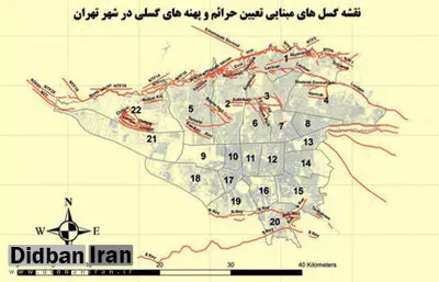 گسل های شهر تهران در کدام  محلات  است؟/ شناسایی ۱۰۰۰ برج و ۳۳۰۰۰ ساختمان نا ایمن در زلزله