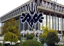 مردم تلویزیون نمی‌بینند، اما بودجه سال آینده اش ۵۰ درصد زیاد می‌شود