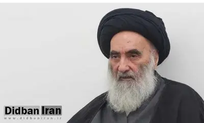 همسر آیت الله سیستانی درگذشت