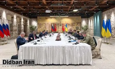 هیات روسیه برای مذاکرات وارد استانبول شد