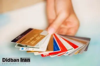 توضیح پلیس درباره غیرفعال شدن برخی حسابهای بانکی: با پدیدهای به نام اجاره کارت بانکی روبرو بودیم / ۹۰ درصد کارتهای اجارهای برای مقاصد مجرمانه مانند شرطبندی و قمار و کلاهبرداری در حوزه رمز ارز، استفاده شده