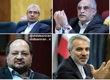 چرا تیم اقتصادی دولت پاسخی برای مشکلات اقتصادی ندارد؟ / از نداشتن مدل رفتاری تا عدم پاسخگویی 