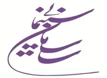 بیانیه روابط عمومی سازمان سینمایی درباره اظهارات یکی از نامزدهای ریاست جمهوری/ دروغ ممنوع!!