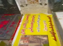 ادامه واکنش ها به هتک حرمت آرامگاه بهمن کشاورز/ نایب رییس کانون وکلای دادگستری مرکز:   اجازه توهین نمی‌دهیم

