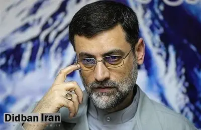 منظور لاریجانی از دستور رهبر انقلاب درباره تغییر ساختار کشور چه بود؟