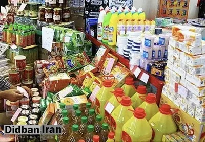 هیچ کمبودی در کالاهای اساسی نداریم/ مردم از خرید بیش از نیاز خودداری کنند