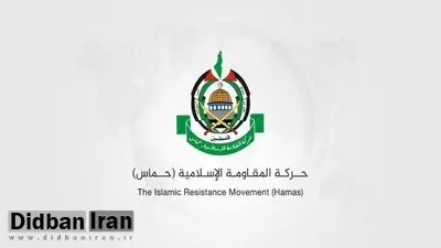 تایمز اسرائیل مدعی شد: حماس طرح ترامپ را می‌پذیرد
