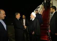رئیس جمهوری به تهران بازگشت