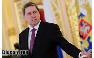 دستیار کرملین: رایزنی مسکو - واشنگتن را مثبت ارزیابی کرد