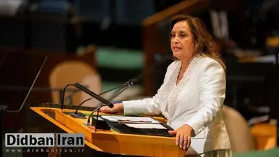 رئیسجمهور پرو برکنار شد
