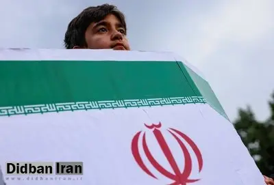 دستور پزشکیان برای برگزاری یک جشن ملی