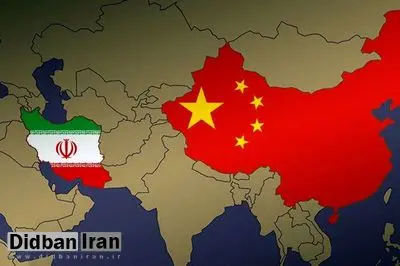 نیویورک تایمز درباره توافق ایران و چین چه نوشت؟