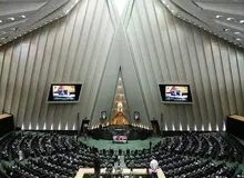 طرح «پیمان دفاعی امنیتی گروه مقاومت» در مجلس کلید خورد + متن