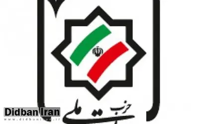 کمیته تعامل مشروعیتی برای بررسی استعفای دبیرکل ندارد/منتجب نیا پیش تر از لغو جلسه روز جمعه خبر داده بود