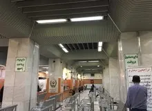 پرداخت 466 هزار فقره تسهیلات قرض الحسنه در بانک کارگشایی