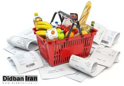 اعتراف مقام وزارت جهاد کشاورزی: تورم مواد غذایی ایران بالای ۳۰ درصد است