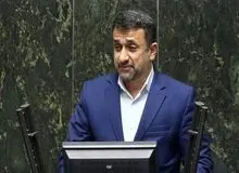 محمدیاری: گرانی به خاطر ناکارآمدی مدیران است/ نظارت مجلس را در حوزه‌های مختلف نمی‌بینیم/ وضعیت خوشایند نیست