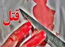 دختر10ساله، صحنه قتل مادرش را که 5سال قبل در برابر چشمانش اتفاق افتاده بود تعریف کرد