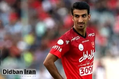 ماهینی: همه دوست داریم در پرسپولیس بمانیم/شرایط باید تغییر کند