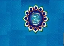 سخنگوی حزب توسعه ملی: در شرایطی که از ۳/۳۷میلیارد  دلار سوء استفاده واردات چای پرده برداری می شود، اعتبار حمل و نقل عمومی، ذخیره سازی گاز برای زمستان و.. هرگز به مقصد نمی رسد