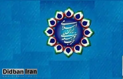 سخنگوی حزب توسعه ملی: در شرایطی که از ۳/۳۷میلیارد دلار سوء استفاده واردات چای پرده برداری می شود، اعتبار حمل و نقل عمومی، ذخیره سازی گاز برای زمستان و.. هرگز به مقصد نمی رسد