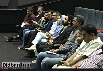 اکران خصوصی فیلم «آپاندیس» با حضور مدیرعامل سازمان تأمین اجتماعی