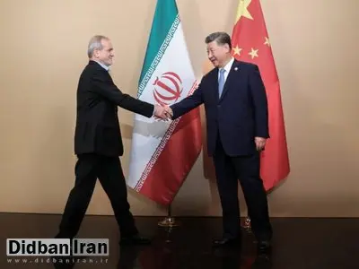 چین: پکن به زودی برای برگزاری نشست شانگهای میزبان پزشکیان، پوتین و همچنین دبیرکل سازمان ملل خواهد بود