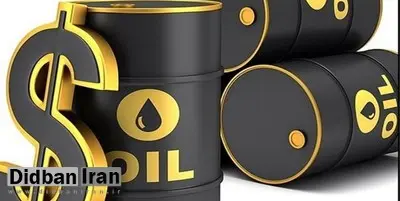 قیمت نفت برای دومین روز پس از حادثه دریای عمان افزایش یافت