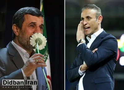 حمایت عجیب  سرمربی پرسپولیس از استوری آذری جهرمی/ گل‌محمدی: مگر احمدی‌نژاد استقلالی بود، ما حرفی زدیم؟