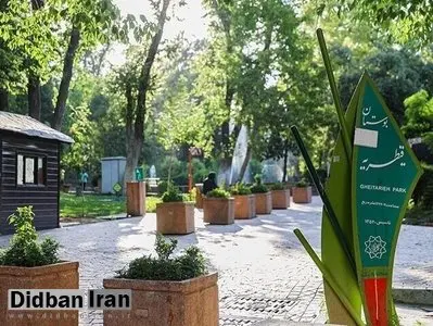 رمزگشایی از ساخت مسجد در پارک قیطریه تهران/ ساخت «محله های اسلامی»پروژه ای از فرمانده سپاه محمد رسول الله/ کارکرد محله اسلامی چیست؟